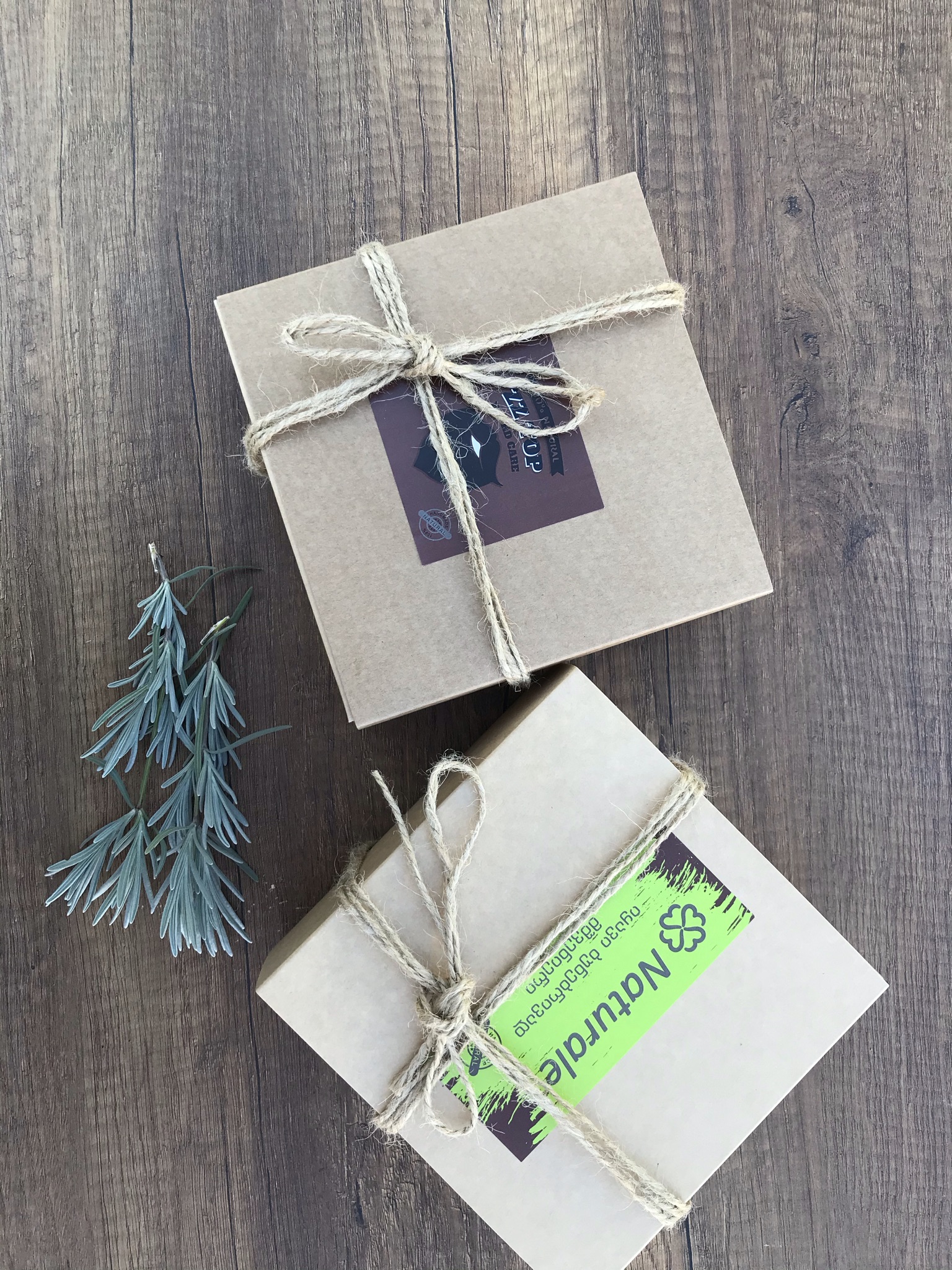 სასაჩუქრე ნაკრებები