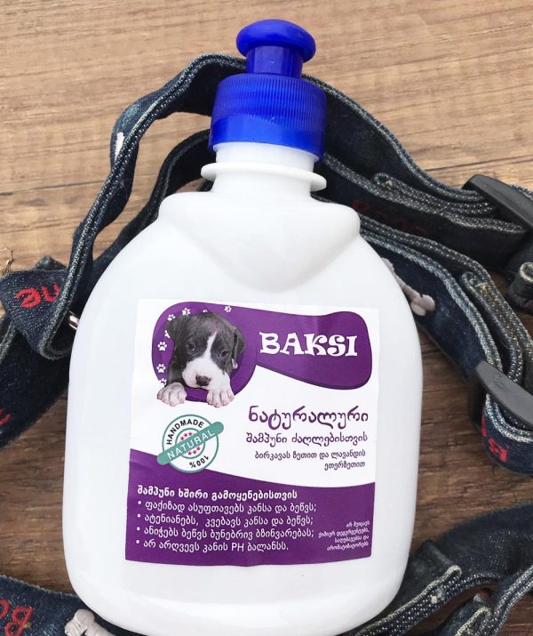 ბაქსი – უსულფატო შამპუნი ბირკავას და ლავანდის ზეთით