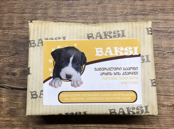 ბაქსი – ნატურალური საპონი არყის კუპრით