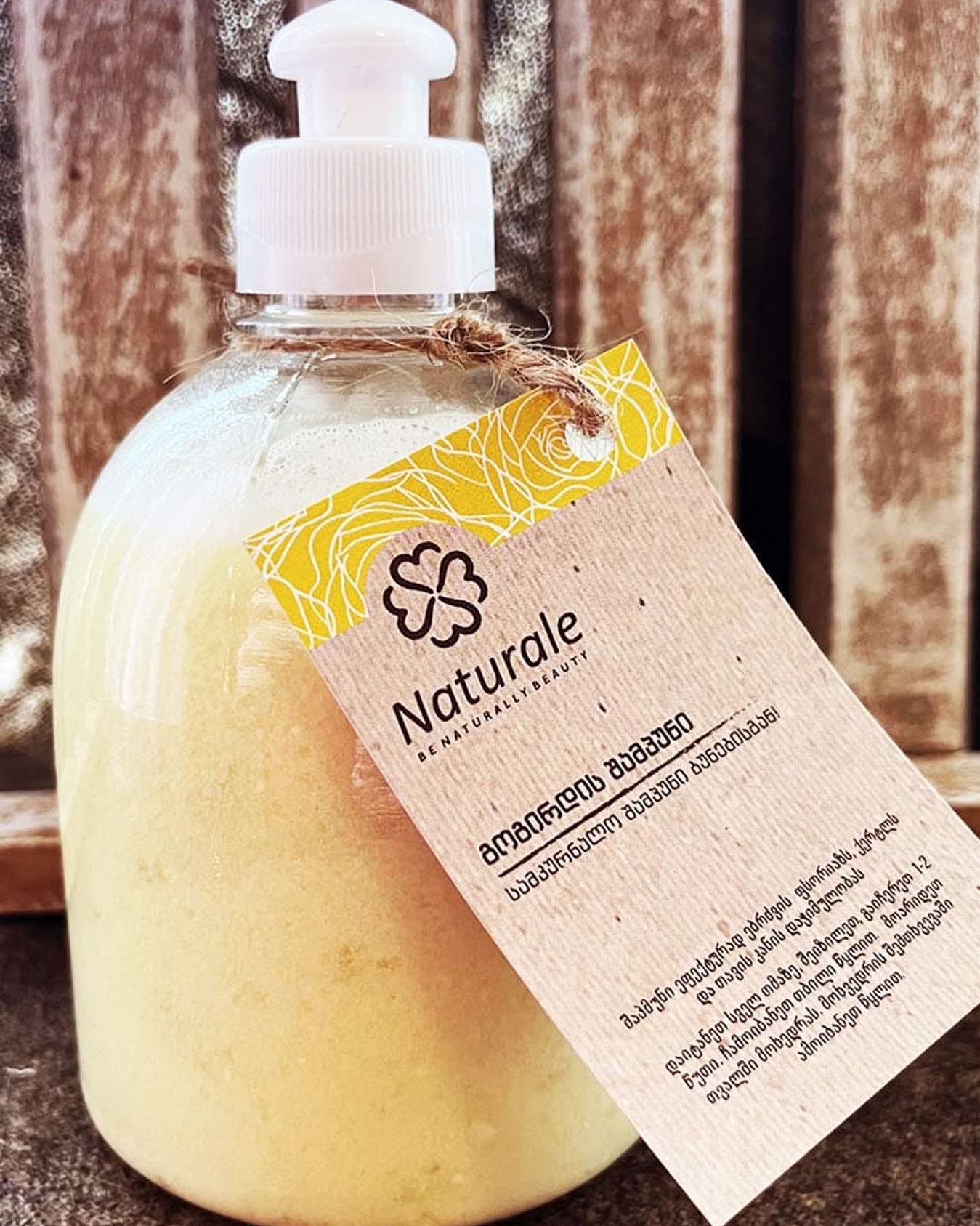 გოგირდის სამკურნალო შამპუნი – თმის ყველა პრობლემისთვის