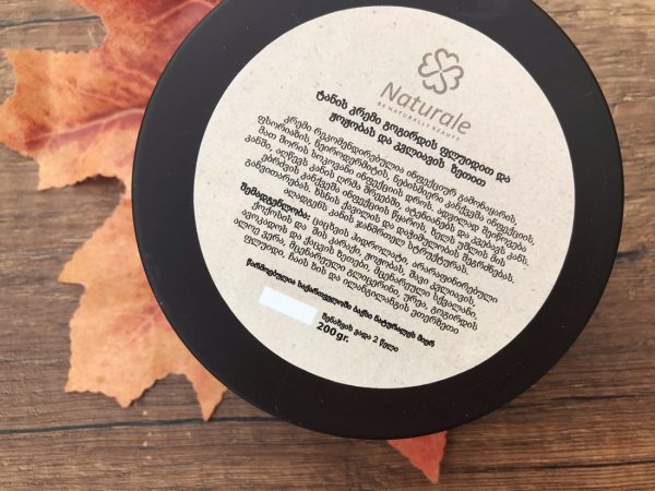 ტანის კრემი პრობლემური კანისთვის